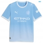 maxikits Camisetas de futbol Manchester City Primera 2026/27