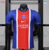 maxikits Camisetas futbol Versión Player PSG Primera 2026/27