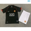 Camiseta futbol Retro Manchester United Niño Segunda 2007-08