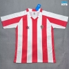 Camiseta futbol Retro Sporting Gijon Primera 1986-88