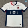 Camiseta futbol Kashima Antlers Segunda 2025/26