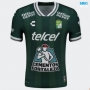Camiseta futbol Leon Primera 2025/26