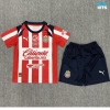 Camiseta futbol Chivas Niño Primera 2025/26
