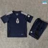 Camiseta futbol Japón Niño Primera 2025/26