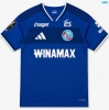 Maxikits Buscar Camiseta futbol Strasbourg Primera 2026/27 por mayor