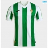 Camiseta futbol Córdoba CF Primera 2024/25