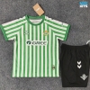 Camiseta futbol Real Betis Niño 2025/26