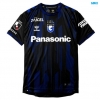 Camiseta futbol Osaka Steel Bar Segunda 2026/27