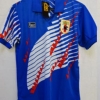 Camiseta futbol Retro Japón Primera 1994-96