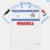 Maxikits Ofertas Camisetas futbol Strasbourg Segunda 2026/27 por mayor