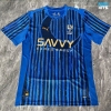 Camiseta futbol Al Hilal SFC Primera 2025/26
