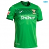 Camiseta futbol CD Leganes Primera 2024/25