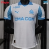 Camiseta futbol Versión Player Marsella Primera 2025/26