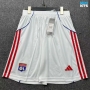 Camiseta futbol Pantalón Corto Lyon Primera 2025/26