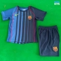 Camiseta futbol Retro Barcelona Niño Segunda 04-05