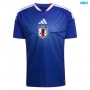 Camiseta futbol Japón Primera 2026/27