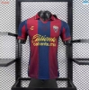 Maxikits Buscar Camisetas futbol Versión Player Atlant Primera 2026/27 por mayor