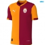 Camiseta futbol Galatasaray Primera 2025/26