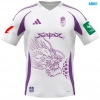 Camiseta futbol Granada Cuatro 2024/25