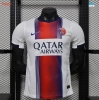 maxikits Camiseta futbol Versión Player PSG Segunda 2026/27