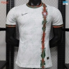 Camiseta de fútbol Versión Player Portugal Blanco 2026/27