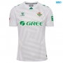 Camiseta futbol Real Betis Segunda 2025/26
