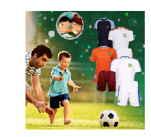 Maxikits CAMISETAS Niños